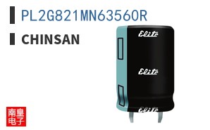 PL2G821MN63560R ͼƬ