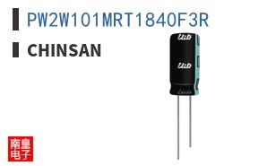 PW2W101MRT1840F3R ͼƬ