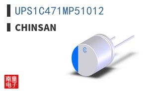 UPS1C471MP51012 ͼƬ
