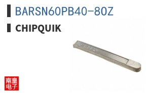 BARSN60PB40-8OZ ͼƬ