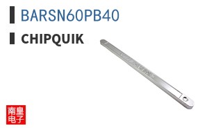 BARSN60PB40 ͼƬ