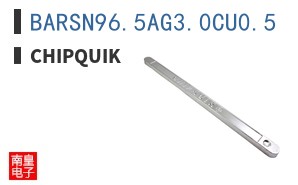 BARSN96.5AG3.0CU0.5 ͼƬ