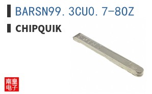 BARSN99.3CU0.7-8OZ ͼƬ