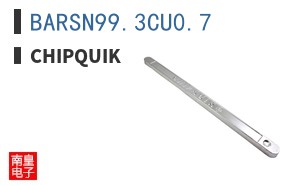 BARSN99.3CU0.7 ͼƬ