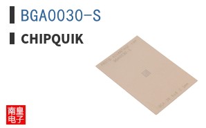 BGA0030-S ͼƬ