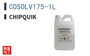 COSOLV175-1L ͼƬ