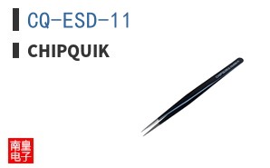 CQ-ESD-11 ͼƬ
