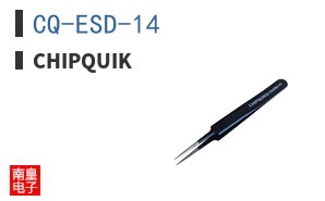 CQ-ESD-14 ͼƬ