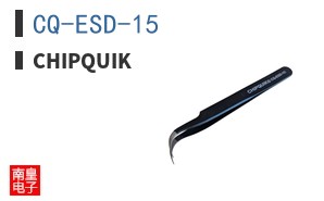 CQ-ESD-15 ͼƬ