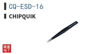 CQ-ESD-16 ͼƬ