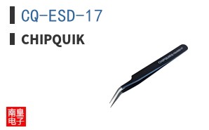 CQ-ESD-17 ͼƬ