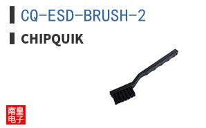 CQ-ESD-BRUSH-2 ͼƬ