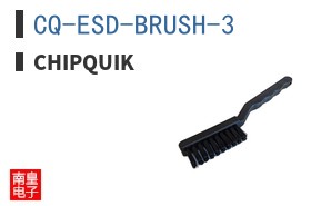 CQ-ESD-BRUSH-3 ͼƬ