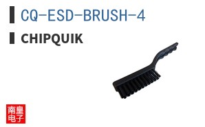CQ-ESD-BRUSH-4 ͼƬ