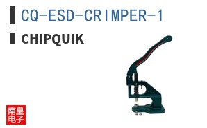 CQ-ESD-CRIMPER-1 ͼƬ