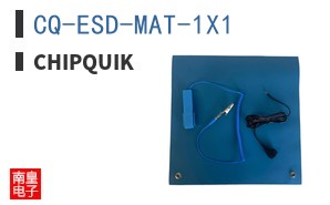 CQ-ESD-MAT-1X1 ͼƬ
