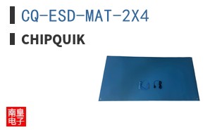 CQ-ESD-MAT-2X4 ͼƬ