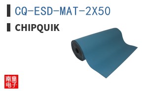 CQ-ESD-MAT-2X50 ͼƬ