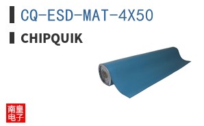 CQ-ESD-MAT-4X50 ͼƬ