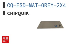 CQ-ESD-MAT-GREY-2X4 ͼƬ