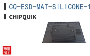 CQ-ESD-MAT-SILICONE-1 BLACK ͼƬ