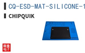 CQ-ESD-MAT-SILICONE-1 BLUE ͼƬ