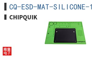 CQ-ESD-MAT-SILICONE-1 GREEN ͼƬ