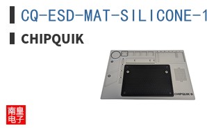 CQ-ESD-MAT-SILICONE-1 GREY ͼƬ