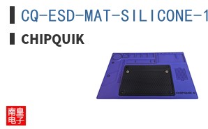 CQ-ESD-MAT-SILICONE-1 INDIGO ͼƬ
