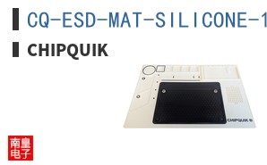 CQ-ESD-MAT-SILICONE-1 LIGHT-GREY ͼƬ