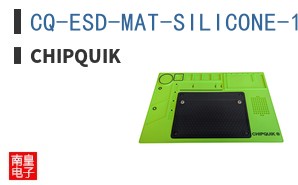 CQ-ESD-MAT-SILICONE-1 LIME ͼƬ
