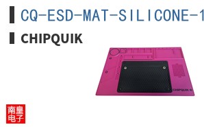 CQ-ESD-MAT-SILICONE-1 MAGENTA ͼƬ