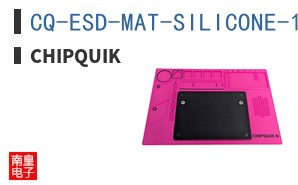 CQ-ESD-MAT-SILICONE-1 PINK ͼƬ