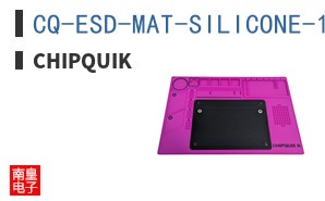 CQ-ESD-MAT-SILICONE-1 PURPLE ͼƬ