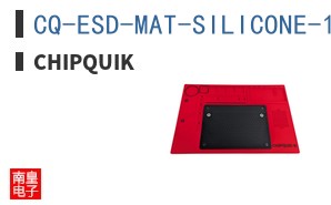 CQ-ESD-MAT-SILICONE-1 RED ͼƬ