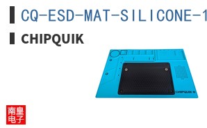 CQ-ESD-MAT-SILICONE-1 TEAL ͼƬ