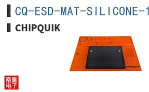CQ-ESD-MAT-SILICONE-1 VERMILION ͼƬ