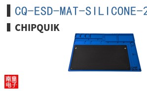 CQ-ESD-MAT-SILICONE-2 BLUE ͼƬ