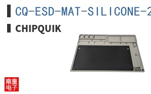 CQ-ESD-MAT-SILICONE-2 GREY ͼƬ