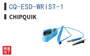 CQ-ESD-WRIST-1 ͼƬ