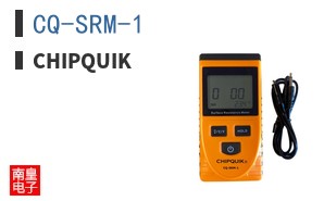 CQ-SRM-1 ͼƬ