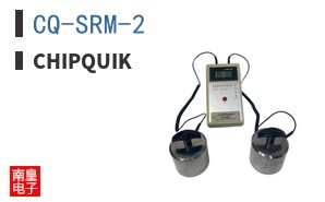 CQ-SRM-2 ͼƬ