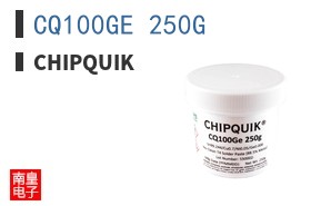 CQ100GE 250G ͼƬ