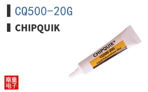 CQ500-20G ͼƬ