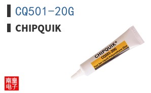 CQ501-20G ͼƬ