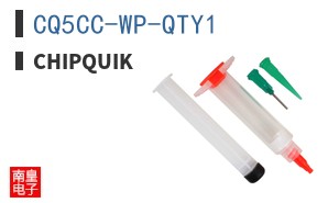 CQ5CC-WP-QTY1 ͼƬ