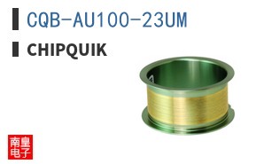 CQB-AU100-23UM ͼƬ