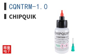 CQNTRM-1.0 ͼƬ