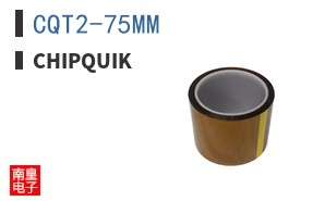 CQT2-75MM ͼƬ
