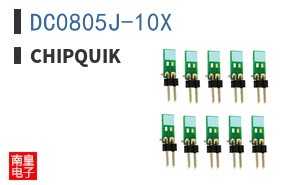 DC0805J-10X ͼƬ